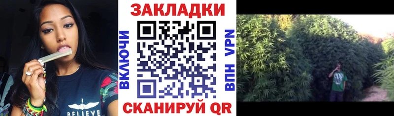 Купить Пионерский ссылка на мегу ТОР  СОЛЬ  Мефедрон  Конопля 