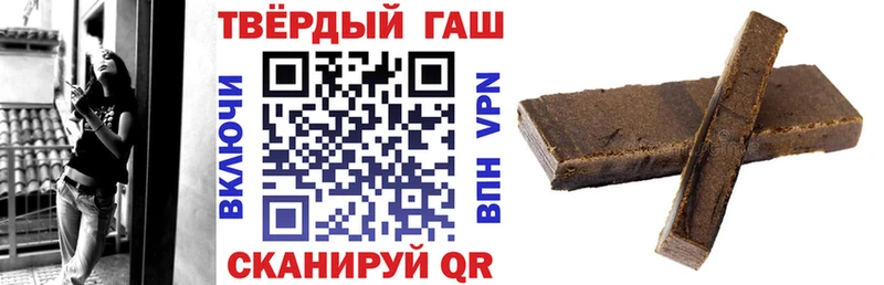 даркнет сайт  Пионерский  ГАШ Ice-O-Lator 