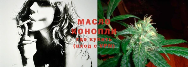 меф VHQ Белоозёрский