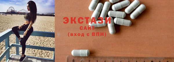 меф VHQ Белоозёрский