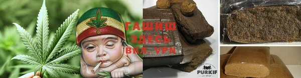 меф VHQ Белоозёрский