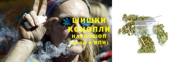 мет Беломорск