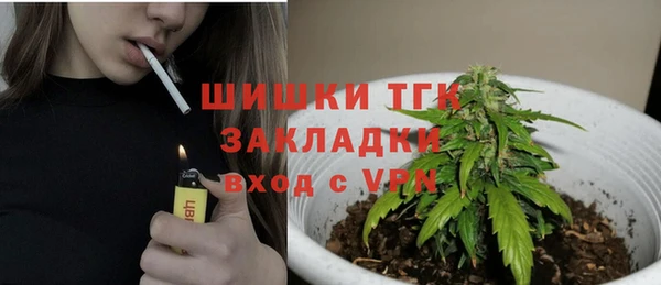 меф VHQ Белоозёрский