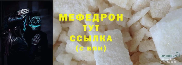 дурь Пестово
