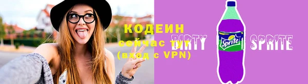 меф VHQ Белоозёрский