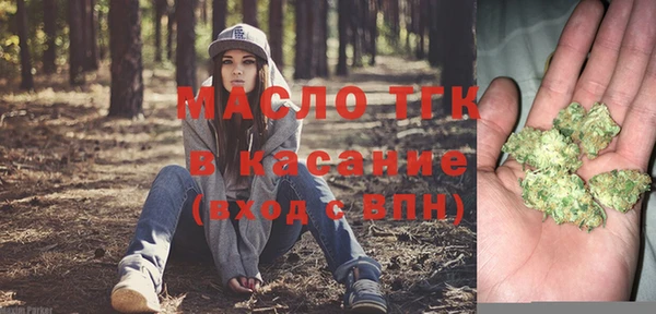 меф VHQ Белоозёрский