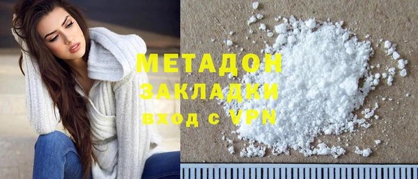 мет Беломорск