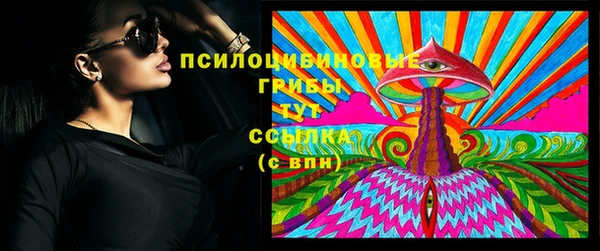 мет Беломорск