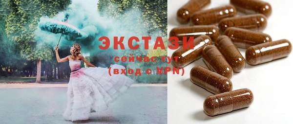 мет Беломорск