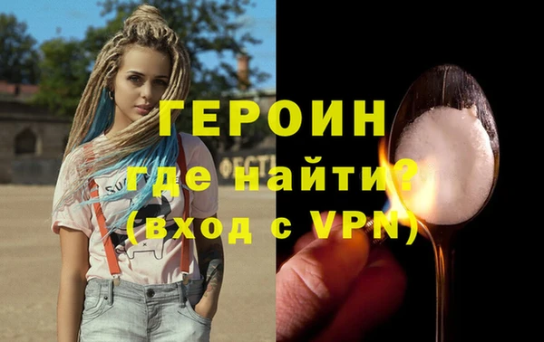 мет Беломорск