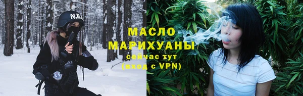 мет Беломорск