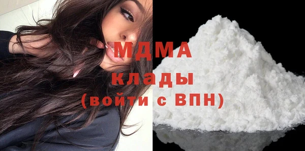 ПСИЛОЦИБИНОВЫЕ ГРИБЫ Пересвет