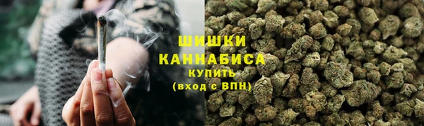 меф VHQ Белоозёрский
