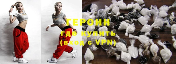 меф VHQ Белоозёрский